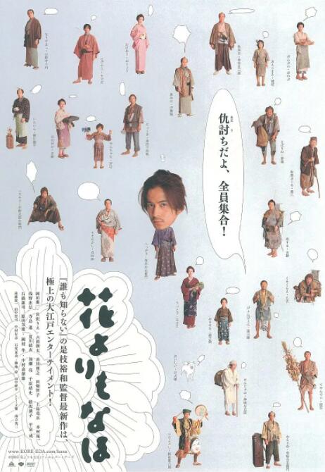日韩不卡在线视频