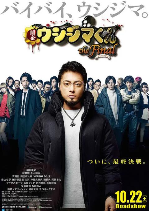 日韩不卡在线视频