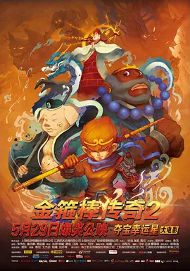 日韩不卡在线视频